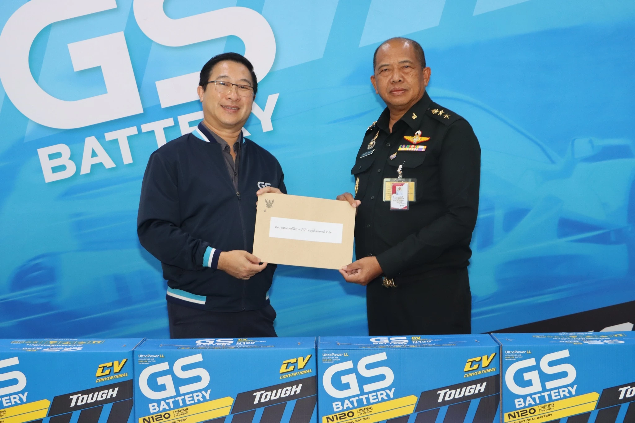 GS BATTERY ส่งมอบแบตเตอรี่แก่กรมการขนส่งทหารบก