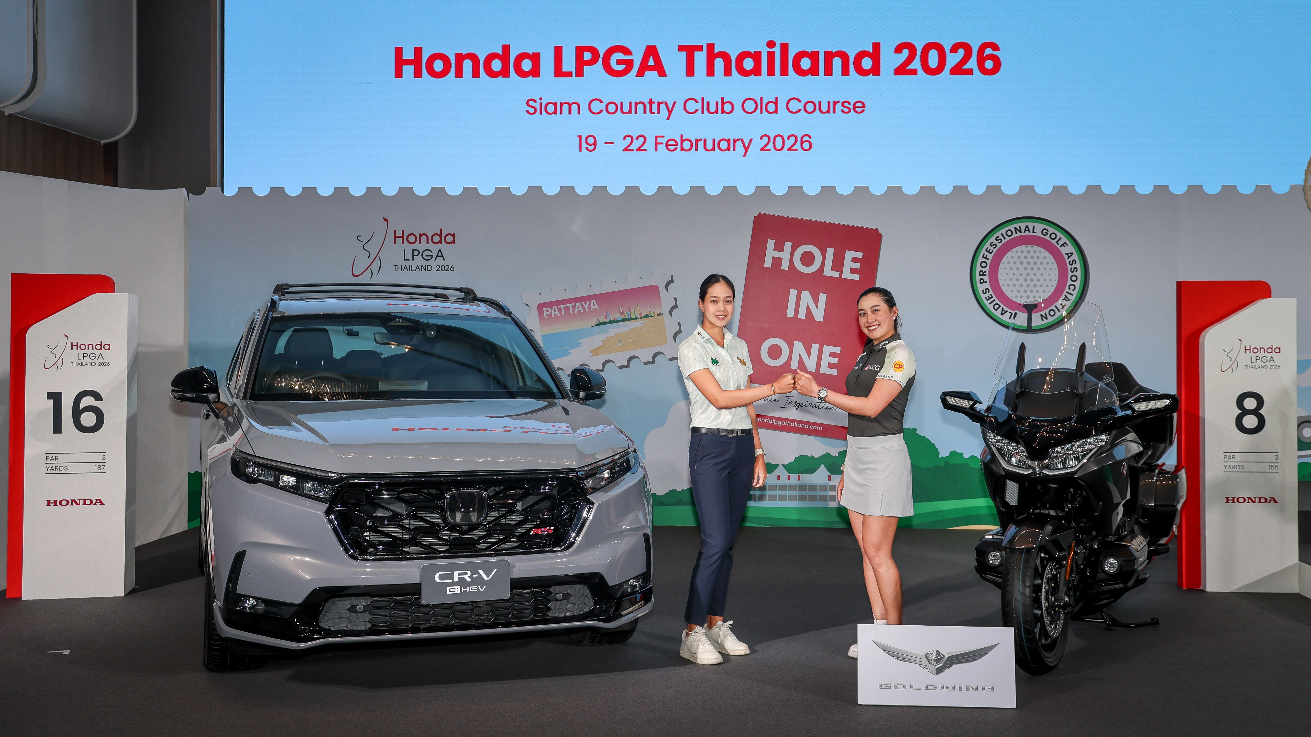 GS BATTERY ร่วมส่งพลังอึด! เชียร์โปรกอล์ฟสาวไทยสุดใจ พร้อมสนับสนุนงานแข่งขันกอล์ฟสตรีระดับโลก &ldquo;HONDA LPGA THAILAND 2026&rdquo;