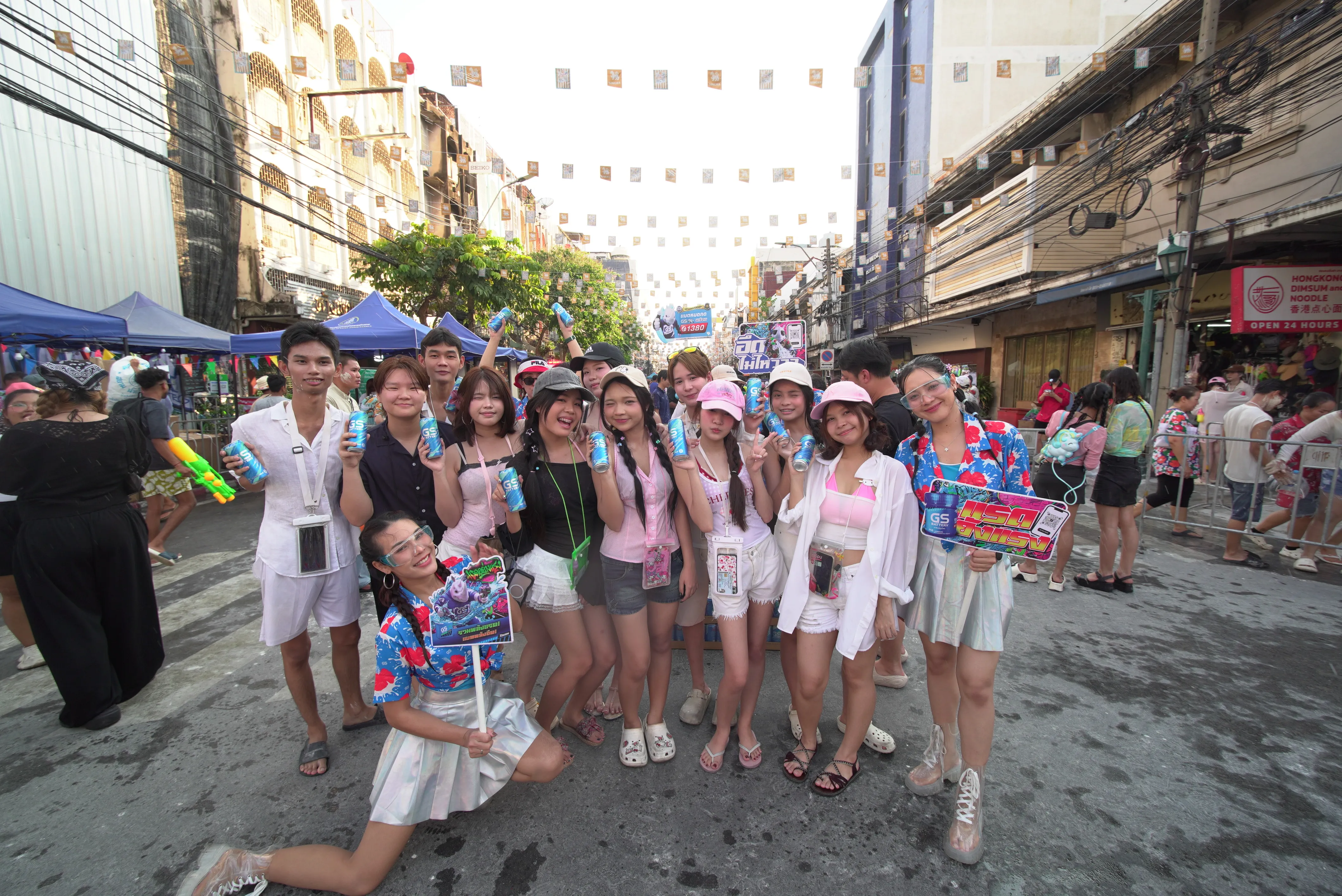 GS BATTERY บรรยากาศวันสงกรานต์ปี 2569