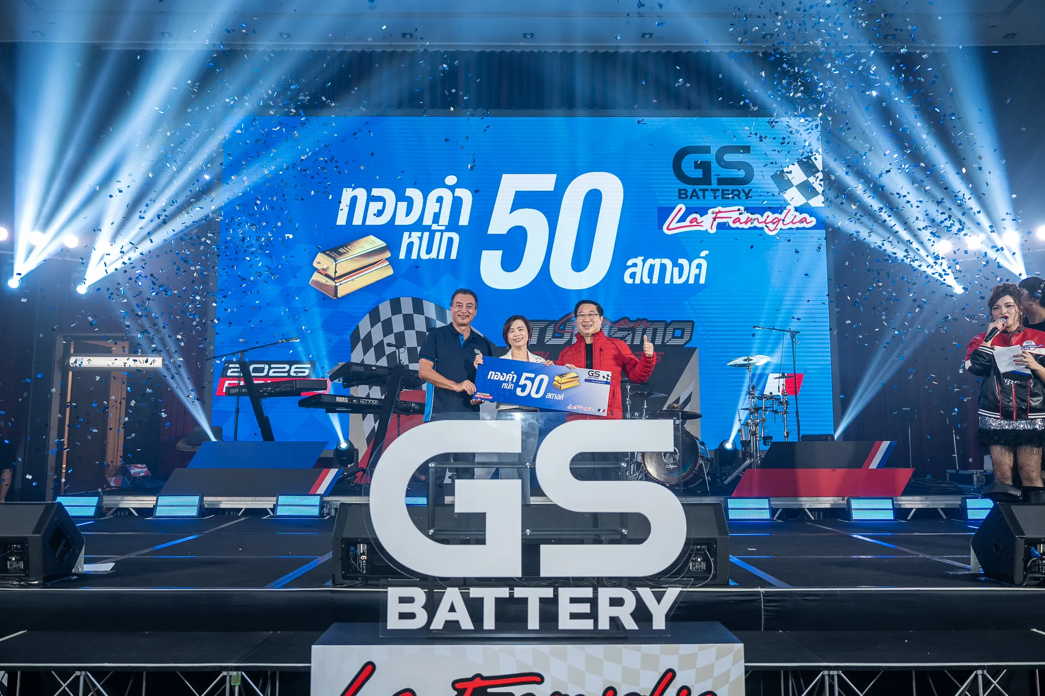 GS BATTERY RALLY 2026 – LA FAMIGLIA GRAN TURISMO